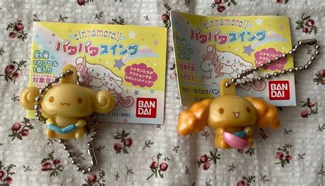 Bandai Sanrio Cinnamoroll Mocha Cappuccino Milk And Friends Charms