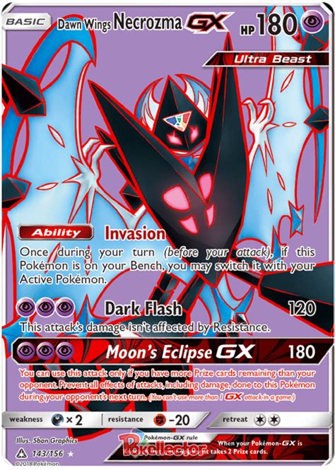 Dawn Wings Necrozma GX - Ultra Prism #143 Pokemon Card