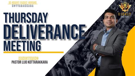 🔴🕊️🔰 Thursday Deliverence Meeting Morning Live Pastor Lijo Kottarakara 29 Feb 2024 Youtube