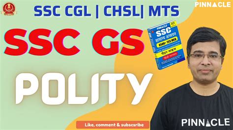 Ssc Cgl Ssc Cgl Polity Tcs Questions Ssc Cgl Polity Class By