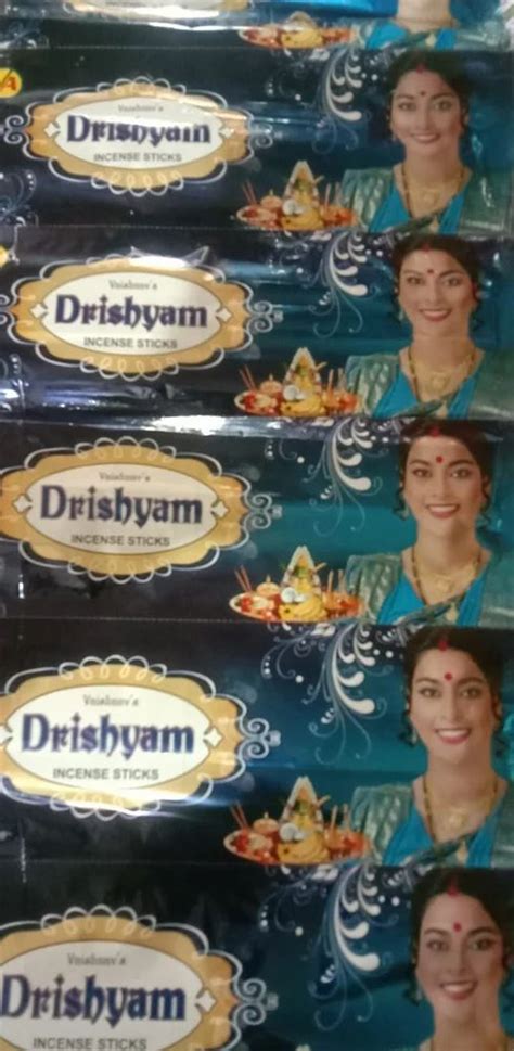 Drishyam Fragrance Incense Sticks Lavender At Rs Dozen In Ramdurg