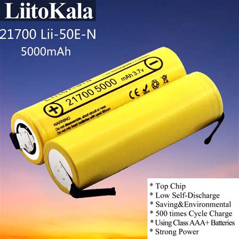 VeitoKala Lii 50E IMR 21700 5000mAh 3 7V 40A Haute Capacit Prot G Flat