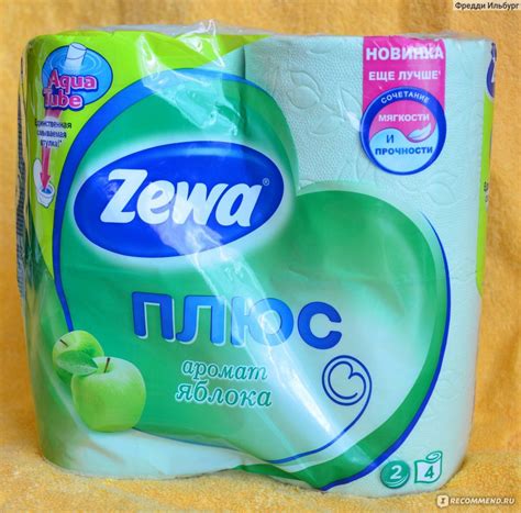 Туалетная бумага Zewa Aqua Tube Плюс Аромат яблока - «Красивая зелёная ...