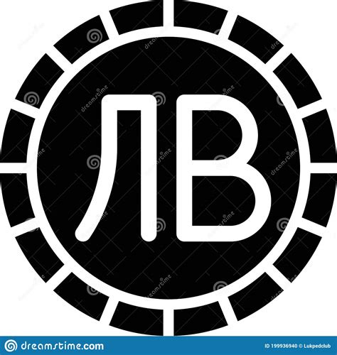 Lev Bulgarian Currency Symbol Icon Vector Illustration | CartoonDealer ...