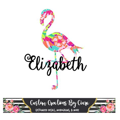 Flamingo Name Decal Flamingo Monogram Flamingo Yeti Decal Etsy