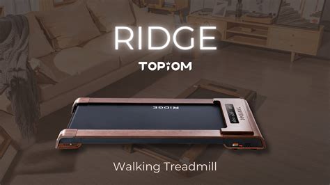 Topiom Ridge Wood Walking Treadmill Youtube