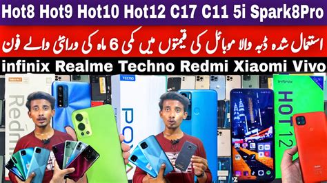 Samsung S9plus Infinix Hot8 Hot9 Hot10 Hot11 Hot12 Realme C11 C17