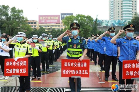 温暖邵阳“爱心送考”正式启动爱心公益活动公益邵阳人在线