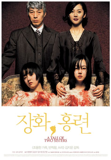 Tale of Two Sisters, A (2003) Review | cityonfire.com