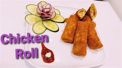 Chicken Roll Recipe Chicken Spring Rolls Special Ramadan মুচমুচে চিকেন রোল সহজ রেসিপি