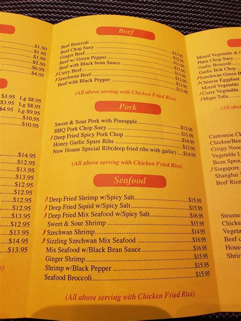 Menu at New Chinese Cuisine Restaurant, Saint John