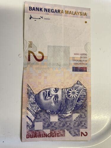 rm malaysian banknote