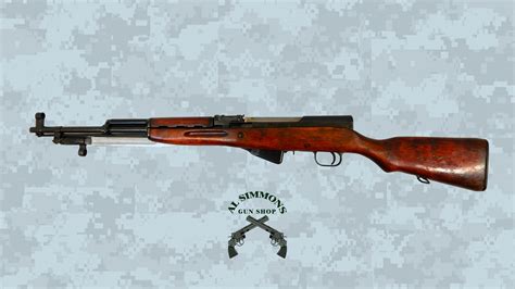 Siminov Sks Combo W 200 Rounds Of 762x39mm Al Simmons Gun Shop