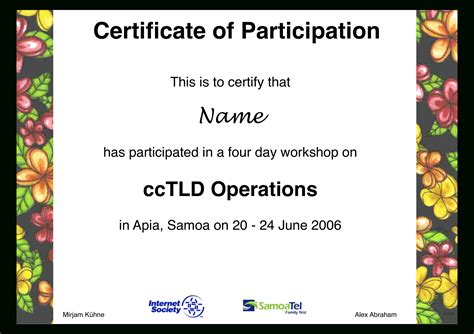 certificate  participation  workshop template samplegelorailmucom