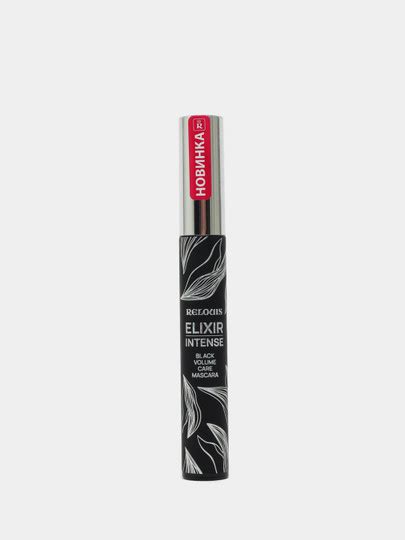 Тушь для ресниц Relouis Elixir Intense /RELOUIS/12/М в Ташкенте цена ...