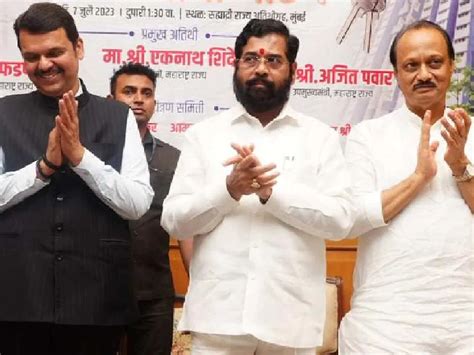 Eknath Shinde Devendra Fadnavis Ajit Pawar Who Is Chief Minister In