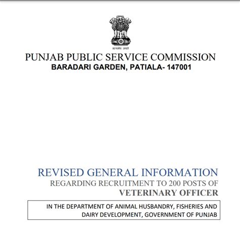 Punjab Veterinary Officer Recruitment 2023 Out Apply Online For 200 Posts