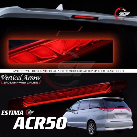 Toyota Estima ACR50 Alphard Vellfire ANH20 Avest Style Vertical Arrow