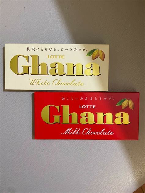 Lotte Ghana Milk Chocolate Bar 50g Made In Japan Artofit