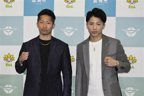 写真：井上尚弥、拓真兄弟が狙うは世界王座同時戴冠「ゲームは弟の方が強いです」 東スポweb