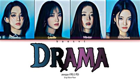 aespa 에스파 Drama Color Coded Lyrics YouTube