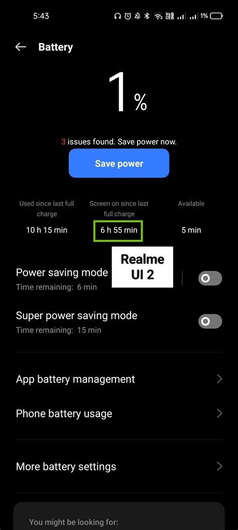 Realme Community