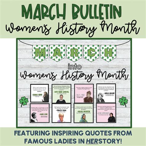 March Into Womens History Month Bulletin Board With Quotes Women