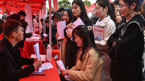 Chinas Youth Unemployment Crisis In Is Out Of Work The New York