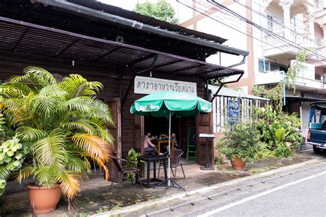 The Indolent Cook Chiang Mai Dara Vietnamese Restaurant A Joyful