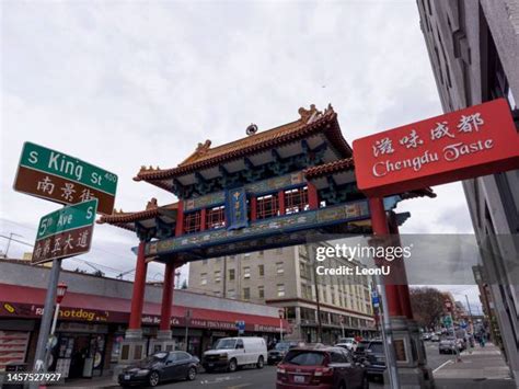 22 Historic Chinatown Gate (Seattle) Stock Photos, High-Res Pictures ...