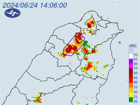 快訊／國家警報響！大雷雨炸3縣市 暴雨持續2小時 Ettoday生活新聞 Ettoday新聞雲