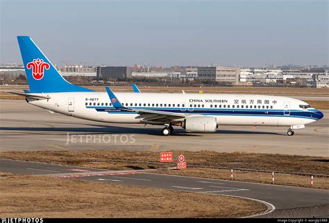 B-5677 | Boeing 737-81B | China Southern Airlines | wanglp1988 | JetPhotos