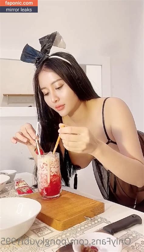 Pongkyubi Aka Phungkyubi Nude Leaks Onlyfans Faponic