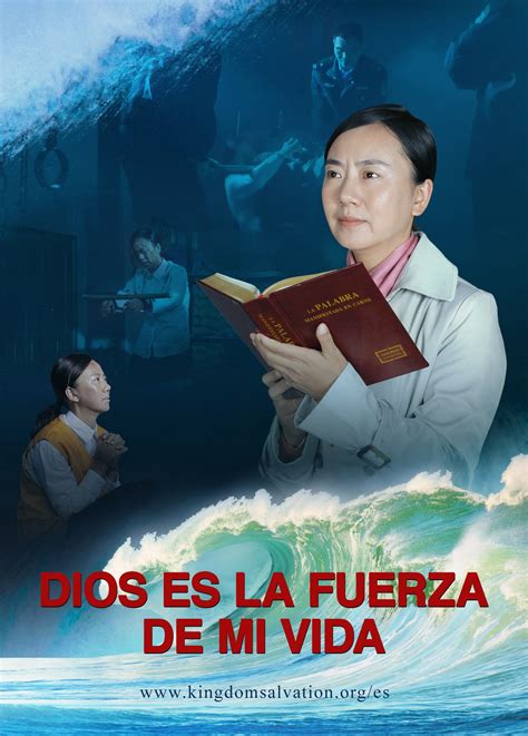 Película Cristiana En Español Dios Es La Fuerza De Mi Vida ¿quién