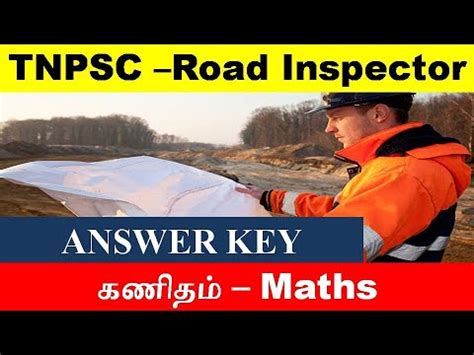 Tnpsc Road Inspector Answer Key Maths Questions Solved