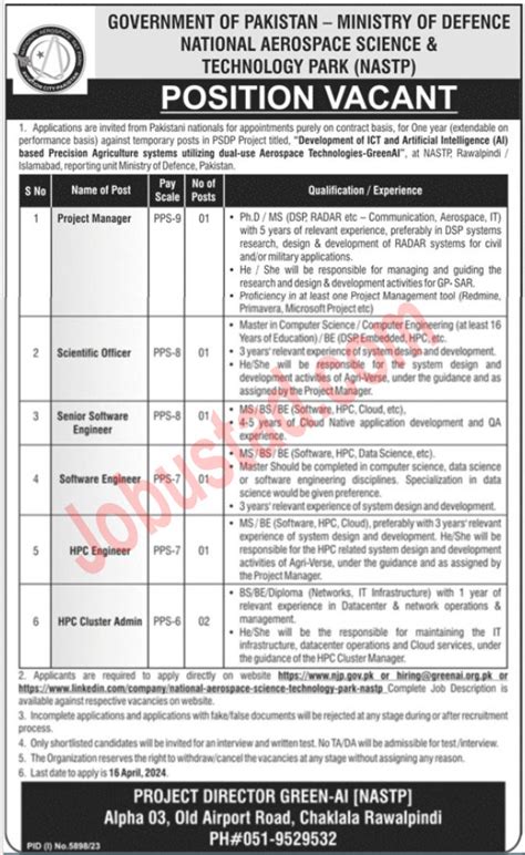 New Ministry Of Defence MOD Jobs In Rawalpindi April 2024 Advertisement