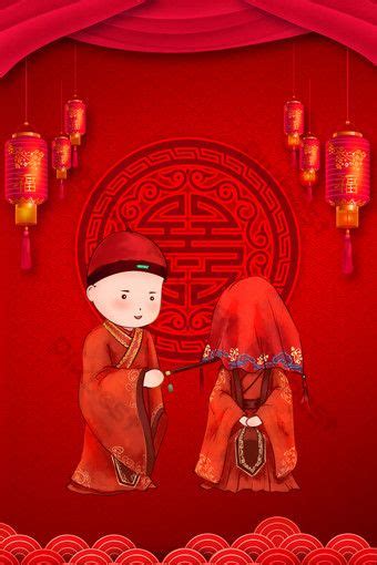 Chinese Wedding Background Board Exhibition | PSD Free Download ...