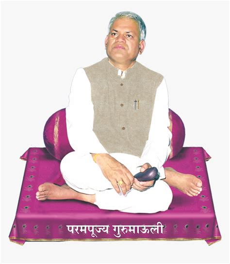 Shree Swami Samarth Guru Mauli Png Transparent Png Hd Phone