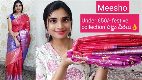 Meesho Under 650 Festive Collection పట్టు చీరలు👌must Trymeesho