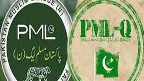 Pml N S Chamkani Confidants Join Pml Q Pakistan Dunya News