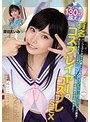 ユーザーレビュー 有名コスプレイヤーのコスプレSEX COS PLAY SEX 深田えいみ アダルトDVDブルーレイ通販 FANZA通販