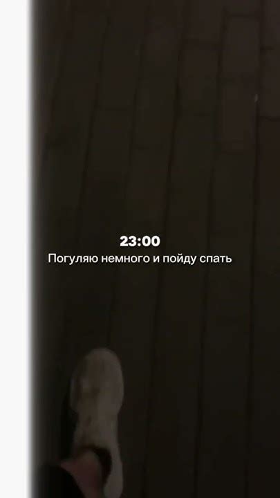 Мой тгк: лайт вэй #recommendations #edit #motivation #esthetic # ...