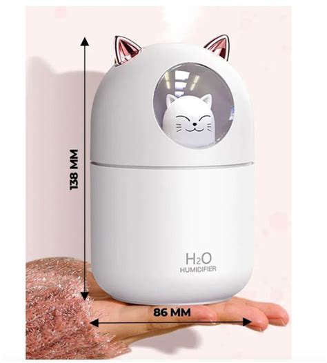 Увлажнитель "Кот" - купить с доставкой по выгодным ценам в интернет ...