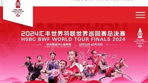 Jadwal Acara Tvri Hari Ini Rabu 11 Desember 2024 Live Bwf World Tour