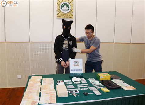 澳門消息：自稱小說家26歲港男販毒落網｜即時新聞｜港澳｜oncc東網