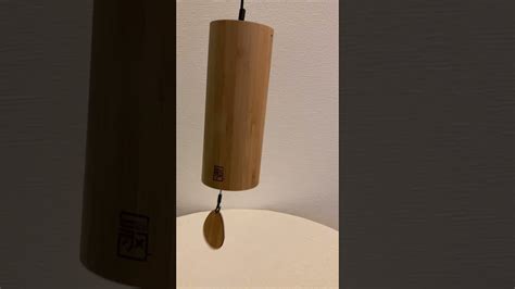 シークチャイム 風 Wind Seek bamboo wind chime YouTube