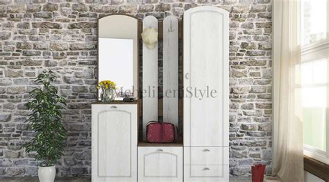 Антре "Oldy" - Атрактивни Цени | Мебели Онлайн ЛениСтил