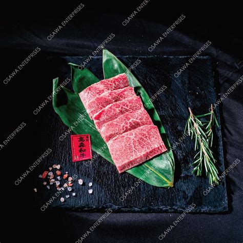 Ozaki Beef Yakiniku Slice Japanese Wagyu Beef Australia