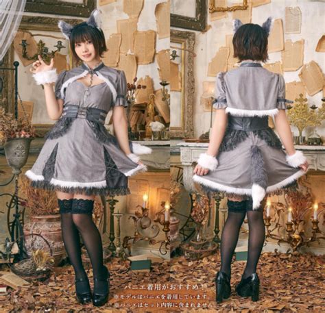 現貨★日本clear Stoneえなこ著用萬聖節可愛大野狼cosplay Halloween扮裝服 幻想工坊