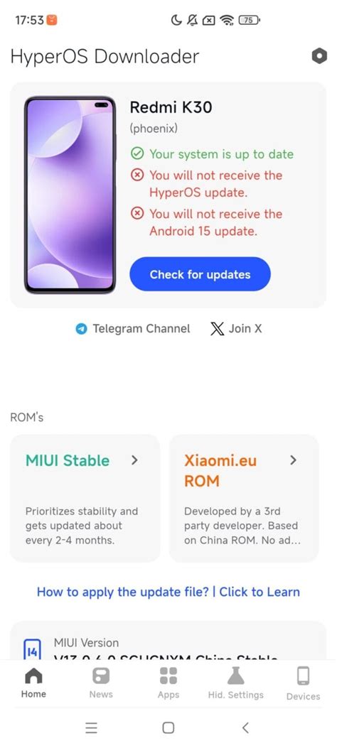 How to force your Xiaomi to HyperOS update - XiaomiTime